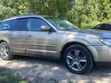 Subaru Outback 2007 года за 5 500 000 тг. в Усть-Каменогорск