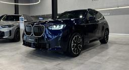 BMW X3 XDrive 20i 2025 года за 52 547 000 тг. в Экибастуз