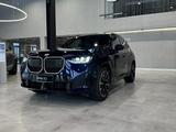 BMW X3 XDrive 20i 2025 года за 52 547 000 тг. в Экибастуз – фото 4