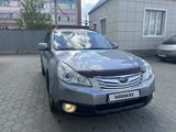 Subaru Outback 2010 года за 7 500 000 тг. в Кокшетау – фото 4