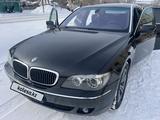 BMW 740 2008 года за 6 500 000 тг. в Караганда