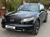 Infiniti FX35 2006 года за 4 500 000 тг. в Астана – фото 2