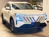 Changan CS75 Plus 2026 года за 11 750 000 тг. в Алматы