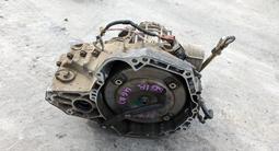 АВТОМАТ КОРОБКА НИССАН. ВСЕ. МОДЕЛИ. МОТОР. ГЕНЕРАТОР. ГУР. СТАРТЕР. ДРОСЕЛ за 131 500 тг. в Алматы – фото 4