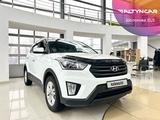 Hyundai Creta 2018 годаүшін8 490 000 тг. в Уральск – фото 2