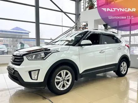Hyundai Creta 2018 годаүшін8 490 000 тг. в Уральск – фото 5