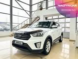 Hyundai Creta 2018 года за 8 990 000 тг. в Уральск