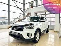 Hyundai Creta 2018 года за 8 490 000 тг. в Уральск