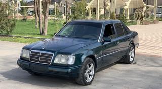 Mercedes-Benz E 230 1993 года за 1 450 000 тг. в Астана