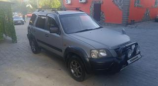 Honda CR-V 1996 года за 2 850 000 тг. в Алматы
