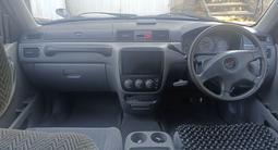 Honda CR-V 1996 года за 2 850 000 тг. в Алматы – фото 5