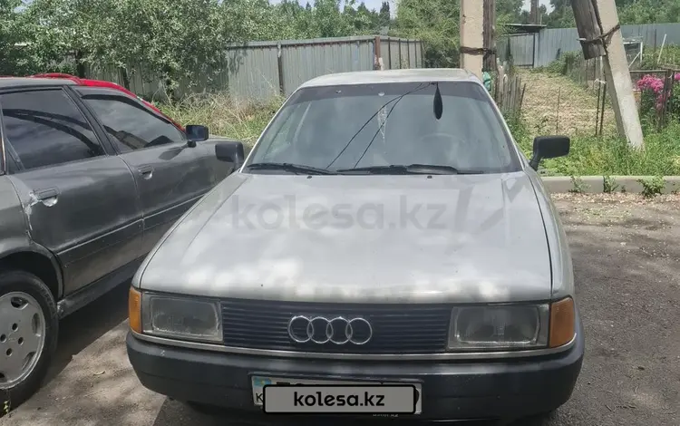 Audi 80 1988 года за 850 000 тг. в Талдыкорган
