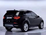 Land Rover Discovery Sport 2023 годаүшін18 300 000 тг. в Астана – фото 2