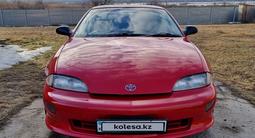 Toyota Cavalier 1999 года за 2 050 000 тг. в Астана – фото 4