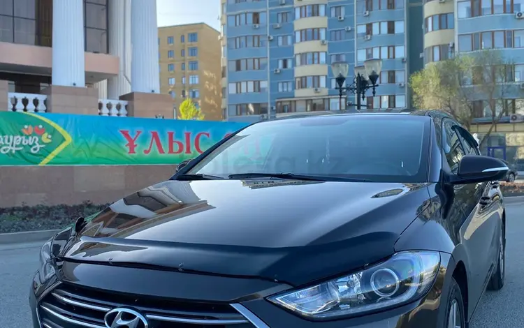 Hyundai Elantra 2018 года за 8 100 000 тг. в Атырау