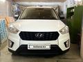 Hyundai Creta 2021 годаүшін8 800 000 тг. в Усть-Каменогорск