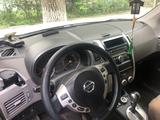 Nissan X-Trail 2008 года за 5 500 000 тг. в Алматы – фото 3