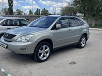 Lexus RX 350 2006 года за 8 300 000 тг. в Актобе