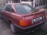 Audi 80 1989 года за 900 000 тг. в Караганда