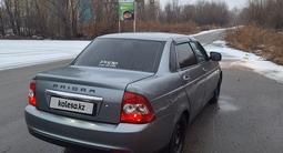 ВАЗ (Lada) Priora 2170 2008 годаүшін1 700 000 тг. в Усть-Каменогорск – фото 2