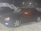 ВАЗ (Lada) Priora 2170 2009 года за 1 700 000 тг. в Костанай