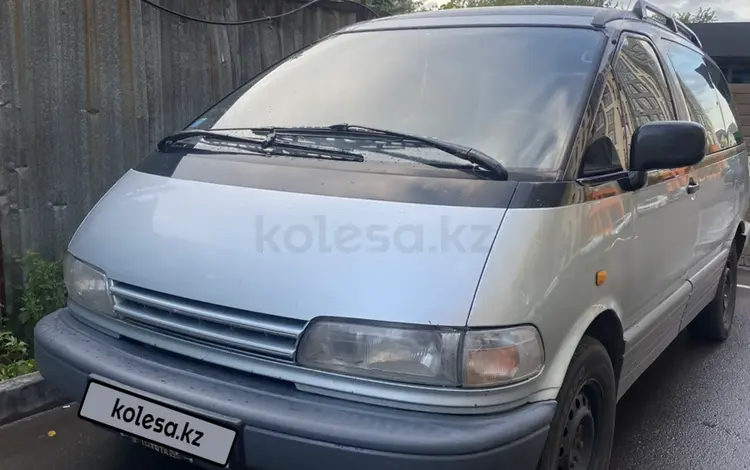 Toyota Previa 1992 годаүшін2 800 000 тг. в Астана