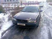 Nissan Maxima 1996 годаүшін1 650 000 тг. в Талдыкорган