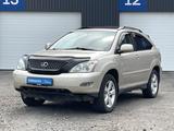 Lexus RX 350 2006 года за 7 810 000 тг. в Астана