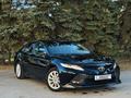 Toyota Camry 2021 года за 14 000 000 тг. в Костанай