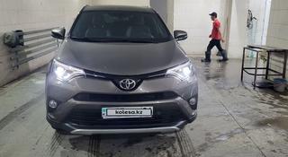 Toyota RAV4 2018 года за 11 600 000 тг. в Актобе