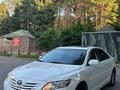 Toyota Camry 2007 годаүшін6 800 000 тг. в Алматы – фото 16