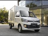 FAW T80