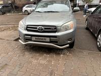 Toyota RAV4 2007 года за 6 677 000 тг. в Астана