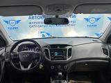 Hyundai Creta 2018 года за 9 490 000 тг. в Тараз – фото 4