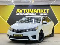 Toyota Corolla 2013 года за 5 900 000 тг. в Астана