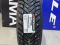 Yokohama 2024 Ice Guard IG65 195/65R15 95Tүшін33 700 тг. в Алматы – фото 3