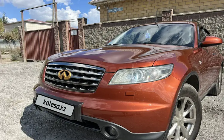 Infiniti FX35 2007 годаүшін6 700 000 тг. в Астана