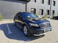 Infiniti FX35 2008 года за 8 000 000 тг. в Караганда