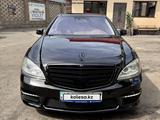 Mercedes-Benz S 63 AMG 2008 года за 11 000 000 тг. в Алматы – фото 3