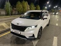 Kia Carnival 2021 года за 14 500 000 тг. в Алматы