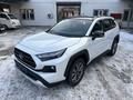 Toyota RAV4 2024 годаfor14 900 000 тг. в Алматы