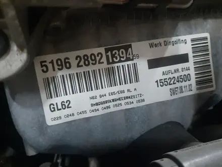 Двигатель BMW N62 4.4 литра из Японии! за 700 000 тг. в Астана – фото 4
