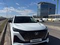 Changan CS55 Plus 2023 года за 8 000 000 тг. в Шымкент – фото 10