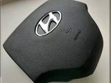 Airbag srs на руль крышка муляж Туксон tucson за 18 000 тг. в Алматы