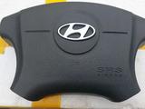 Airbag srs на руль крышка муляж Туксон tucson за 18 000 тг. в Алматы – фото 2