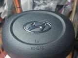 Airbag srs на руль крышка муляж Туксон tucson за 18 000 тг. в Алматы – фото 4