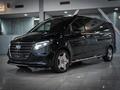 Mercedes-Benz V 300 Exclusive 2025 годаүшін68 218 000 тг. в Алматы – фото 3