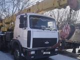 МАЗ  Автокраны 2006 года за 25 000 000 тг. в Караганда