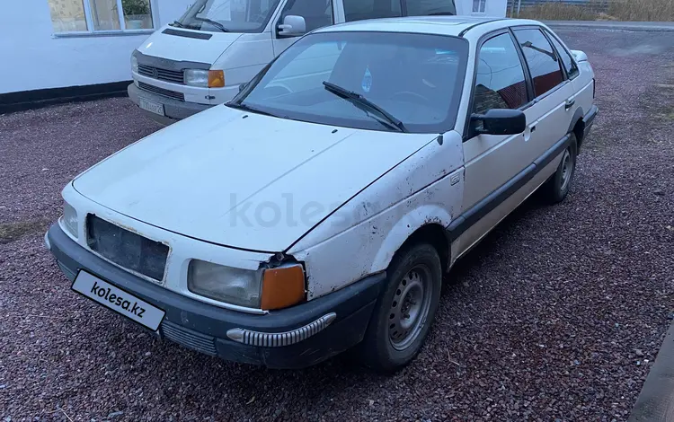 Volkswagen Passat 1991 годаfor750 000 тг. в Жайрем