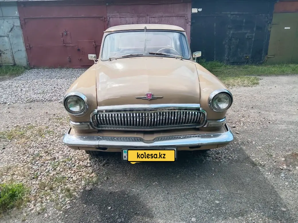ГАЗ 21 Volga, 1964